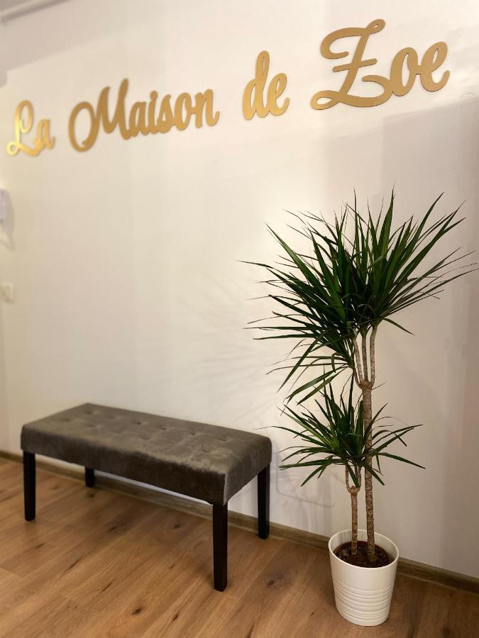 אוטופן La Maison De Zoe - Airport Residences מראה חיצוני תמונה
